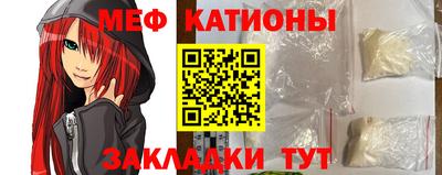 скорость Наро-Фоминск