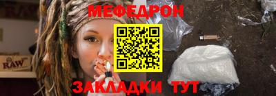мдпв Моздок