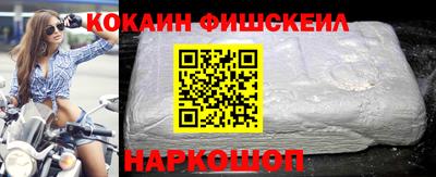 экстази Нарткала