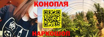 скорость Наро-Фоминск