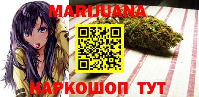 скорость Наро-Фоминск