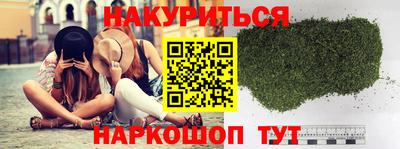 экстази Нарткала