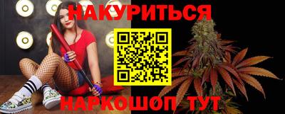 скорость Наро-Фоминск