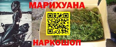 экстази Нарткала
