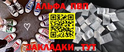 экстази Нарткала