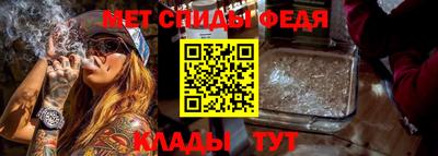 скорость Наро-Фоминск