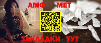 скорость Наро-Фоминск