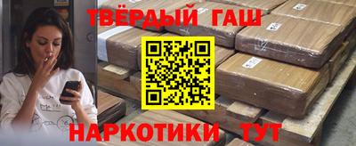 экстази Нарткала