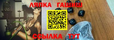 экстази Нарткала