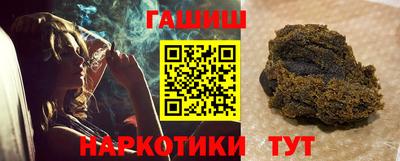 скорость Наро-Фоминск