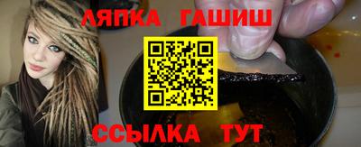 экстази Нарткала