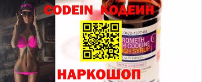 экстази Нарткала
